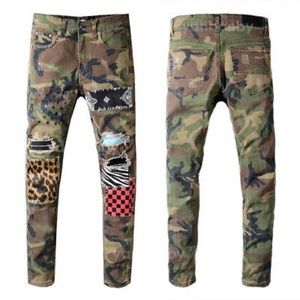 Italy Pop Style Jeans